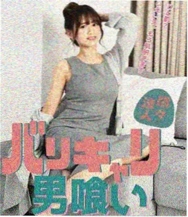 巨力圣依影视传媒有限公司历史题材 铁幕回声 剧集图片