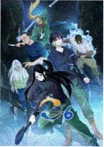 巨力圣依影视传媒有限公司片单 白露为霜 动画长片标本封面